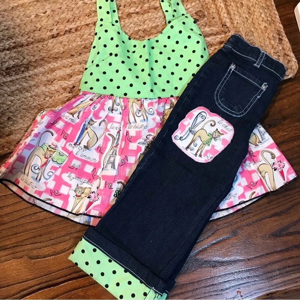 🍭Boutique Two Piece Outfit
